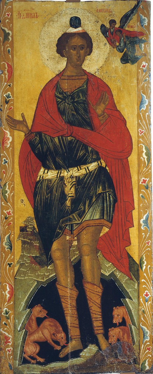 Daniel in der Löwengrube, 16. Jahrhundert von Russian icon.