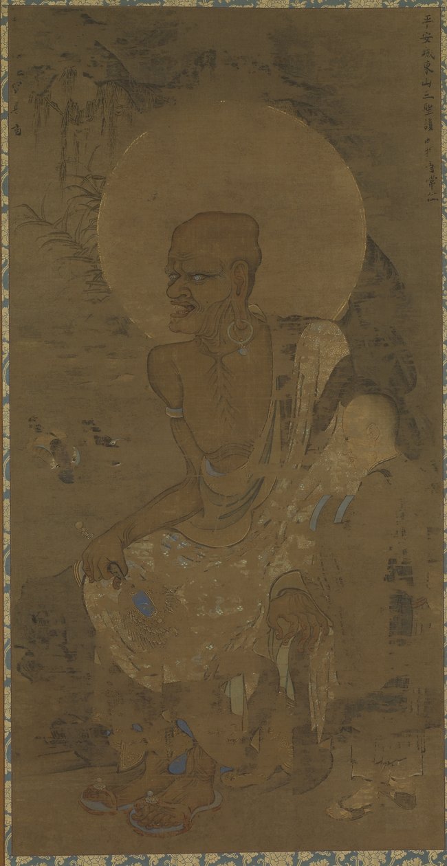 Arhat (Dakora Sonja - Nakula) sitzend; ein Mann steht zu seiner Linken, Nanbokucho-Periode, Mitte des 14. Jahrhunderts (Tinte und Farbe auf Seide) von Ryozen