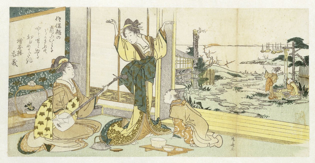 Tanzende Kurtisane von Ryuryukyo Shinsai
