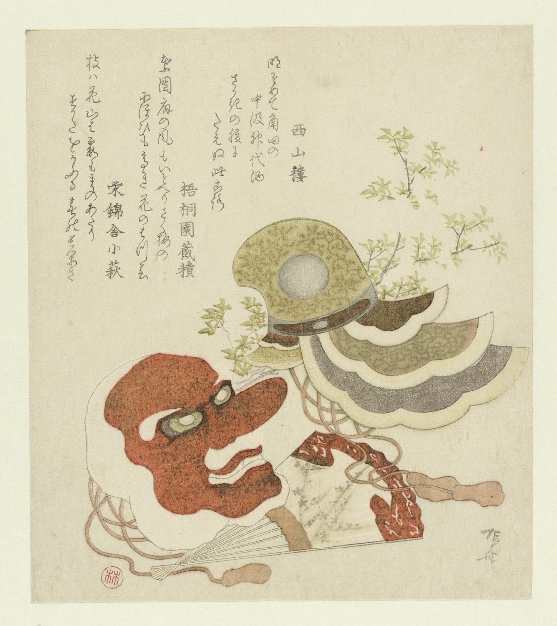 Kopfschmuck und Maske von Ryuryukyo Shinsai