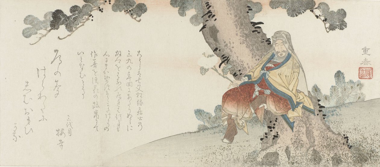 Mann mit Chrysantheme sitzend in Kiefer von Ryusai Shigeharu