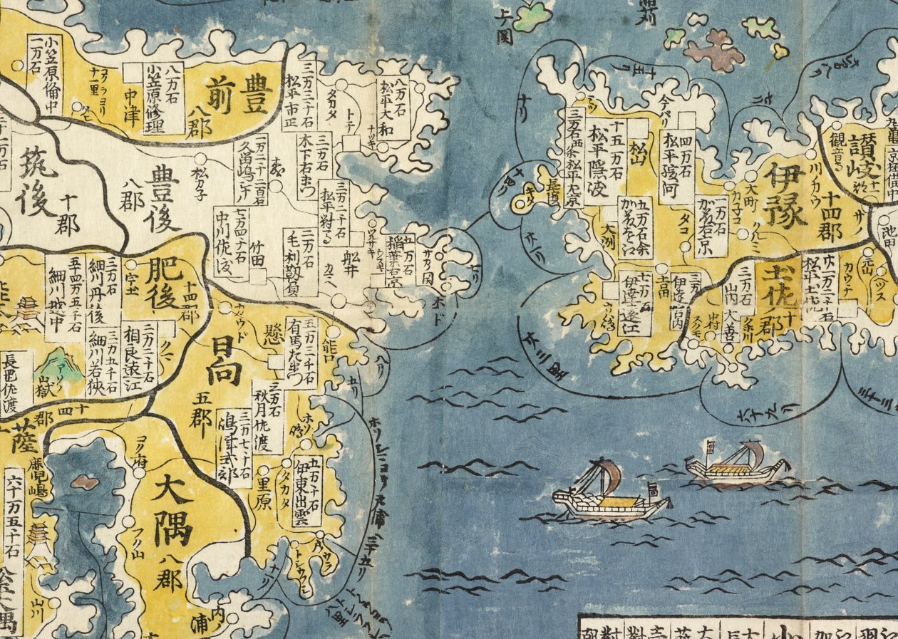 Detail einer Karte von Japan von Ryusen Ishikawa