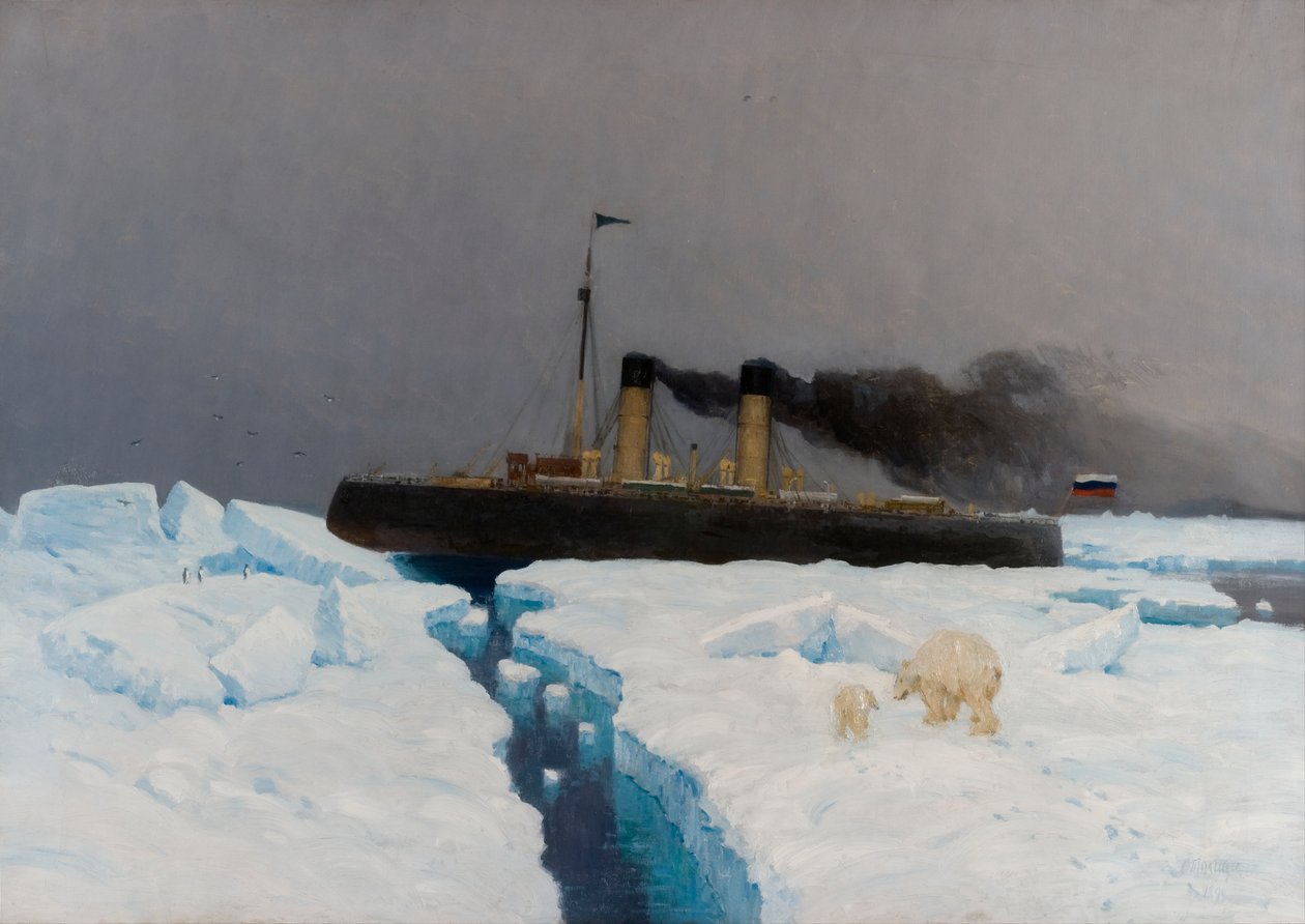 Eisbrecher 