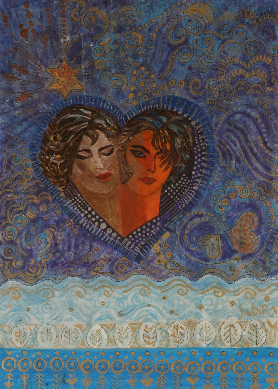 Zwillingsseelen, 2007 von Sabira Manek