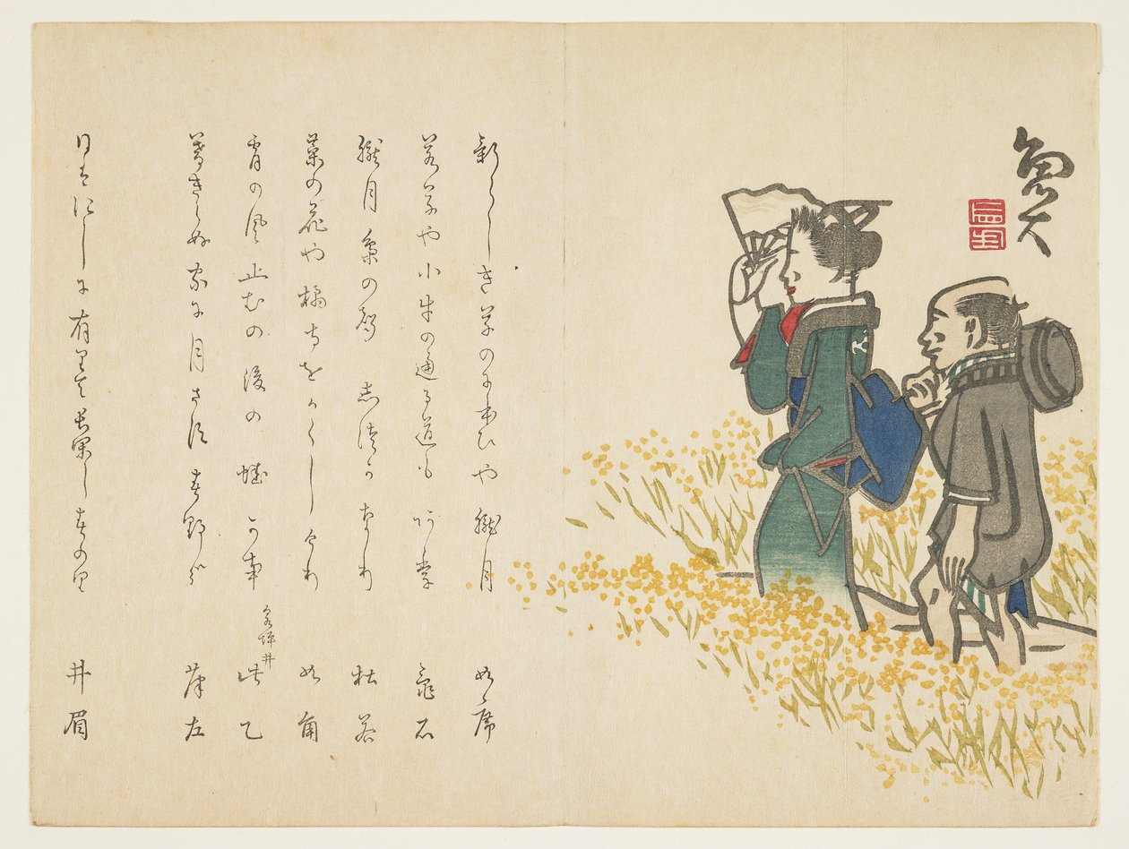 Frau und ihre Begleiterin im Frühlingsfeld, ca. 1818-29 von Sat Gyodai