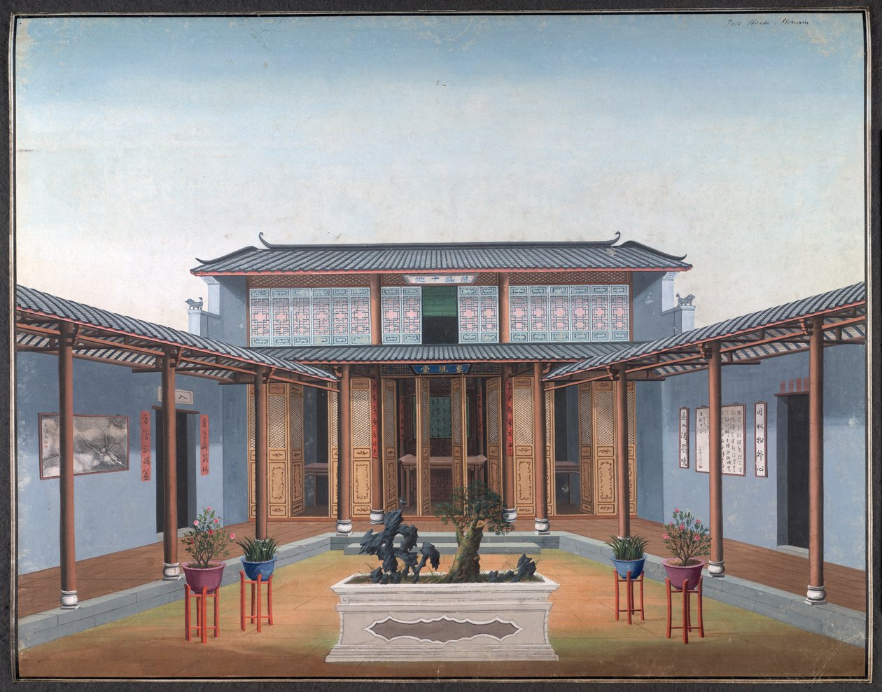 Honam-Tempel - Hof mit Wohnquartieren von School Chinese