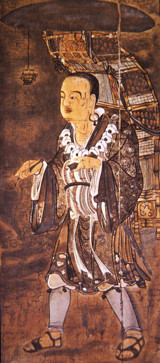 Hsuan Tsang von School Chinese