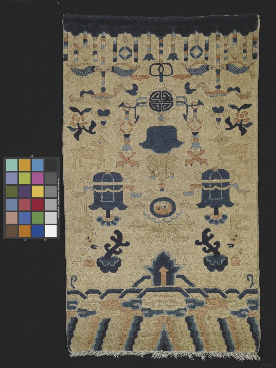 Teppich (Wolle, Baumwolle) von School Chinese