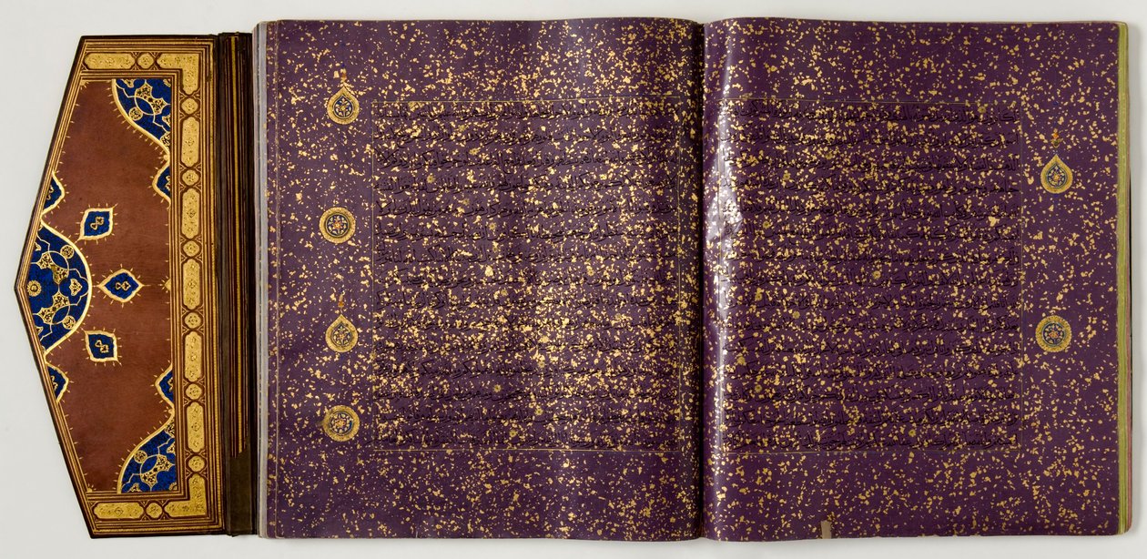 Koran, ca. 1450-60 von School Iranian