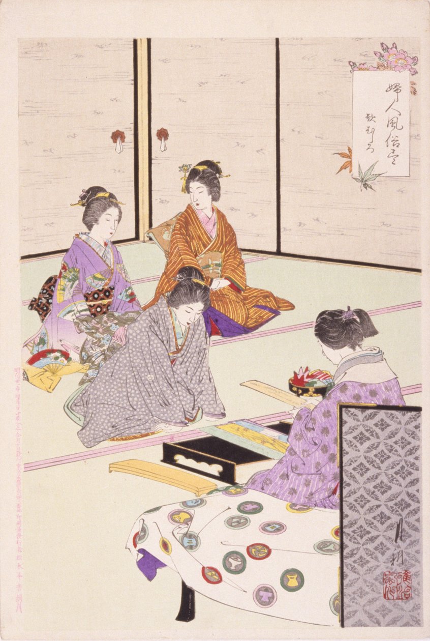 Vier Frauen sitzen im Raum von School Japanese