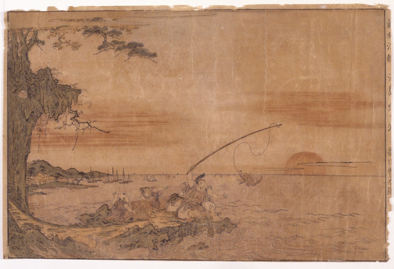Landschaft mit Fischer von School Japanese