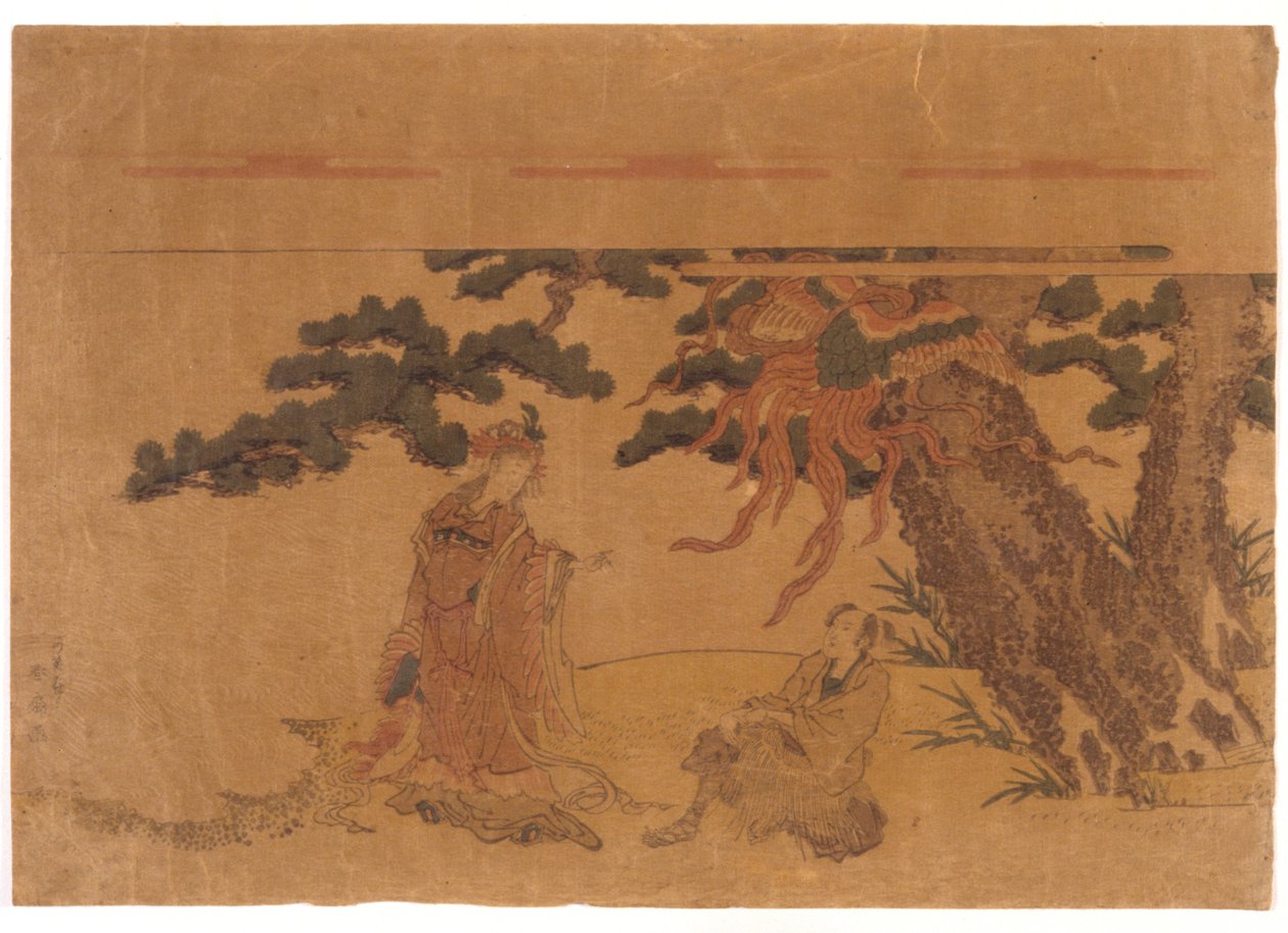 Mann, Frau und Phönix von School Japanese