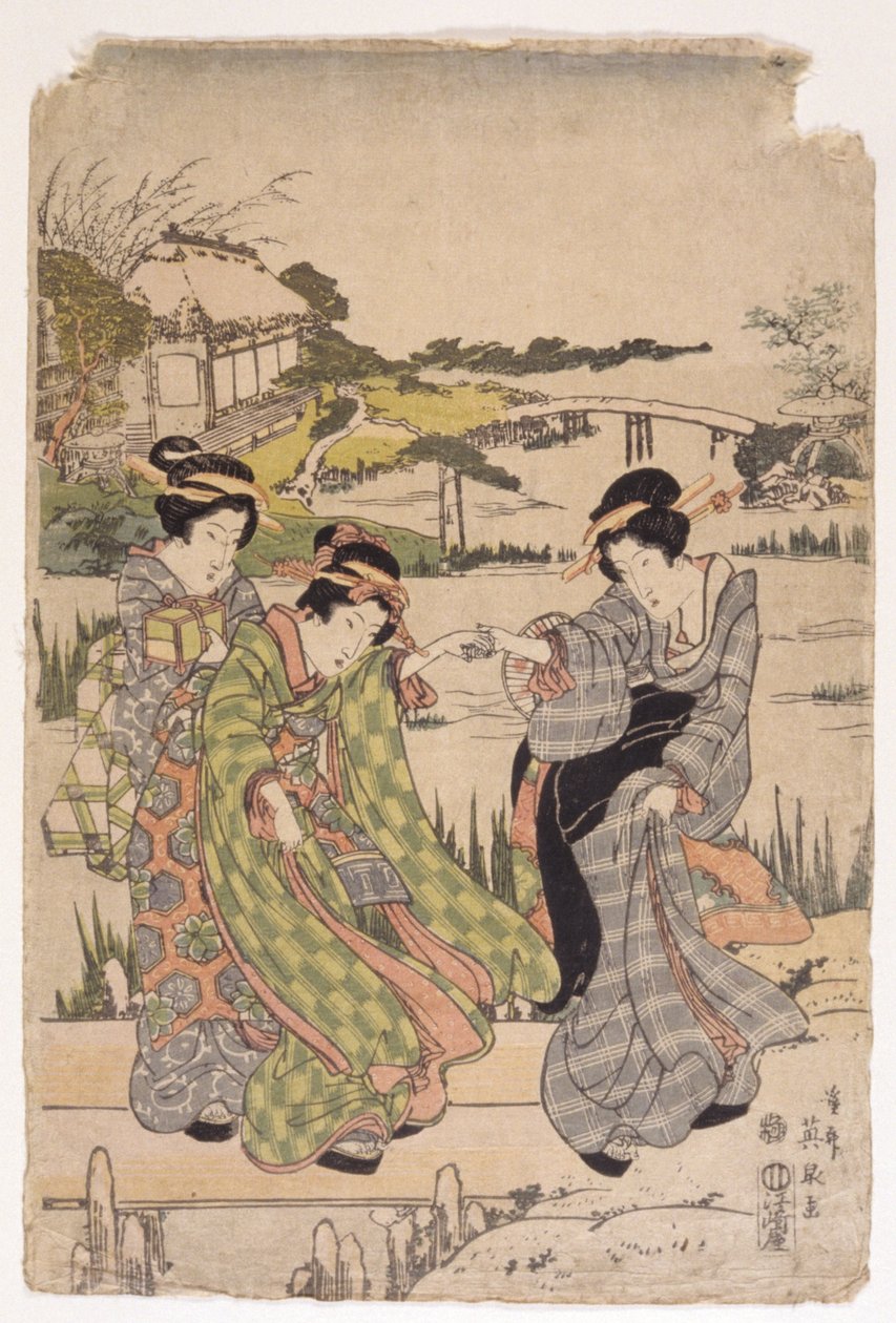 Ohne Titel von School Japanese