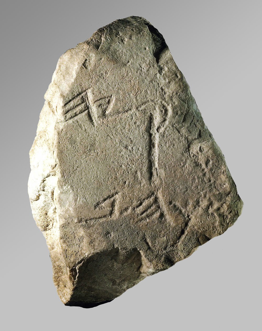 Hiskija-Inschrift (Stein) von School Jewish