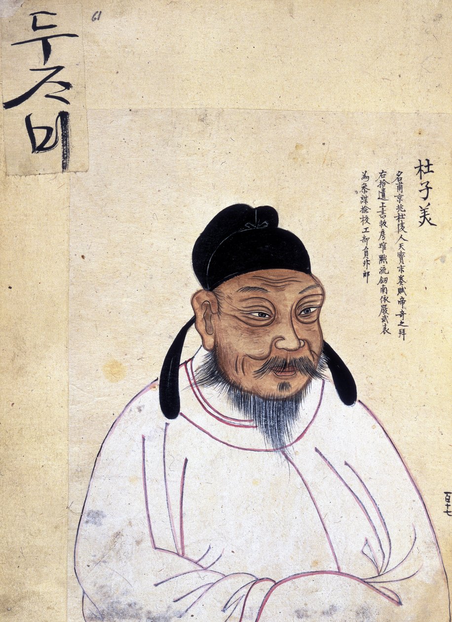 Du Fu (712-770 n. Chr.) von School Korean