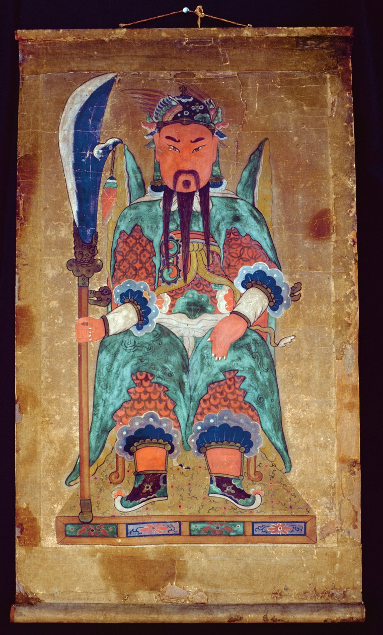 Gwanwoojanggun von School Korean
