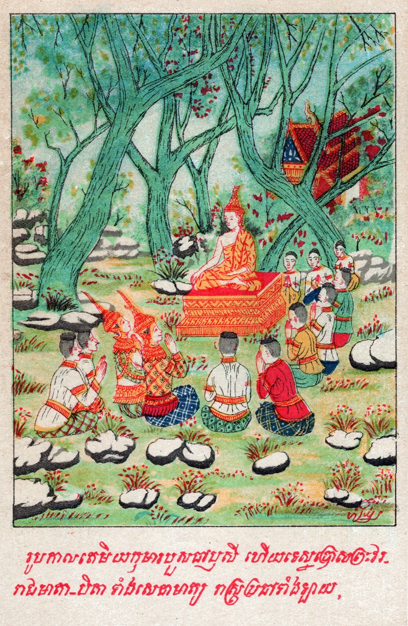 Temiya Jakata von School Laotian