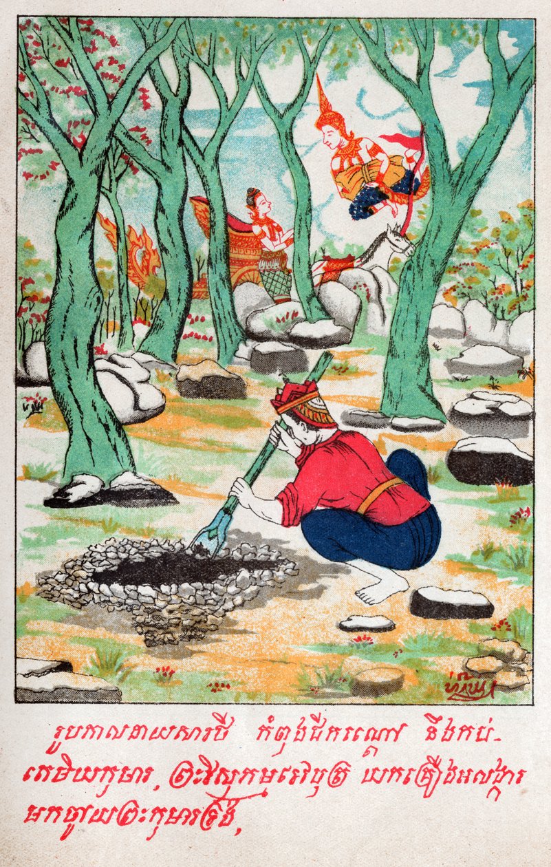 Temiya Jakata (Illustration) von School Laotian