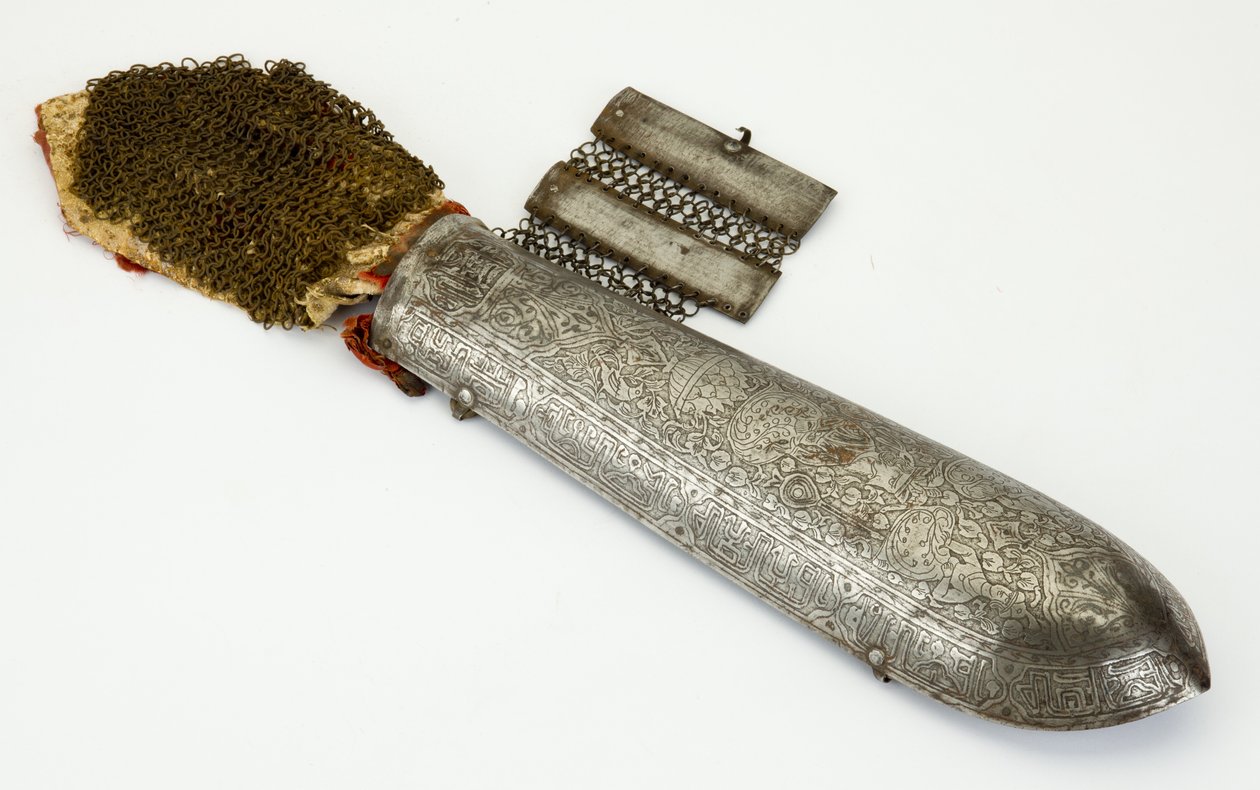 Bazuband, Unterarmschutz von School Persian