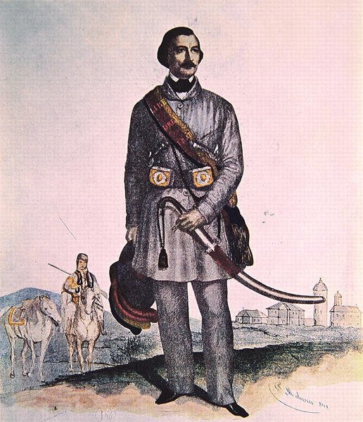 General Gheorghe Magheru von School Romanian