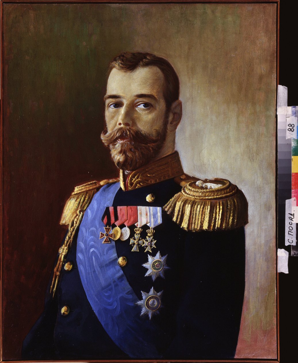 Nikolaus II. von Russland von School Russian