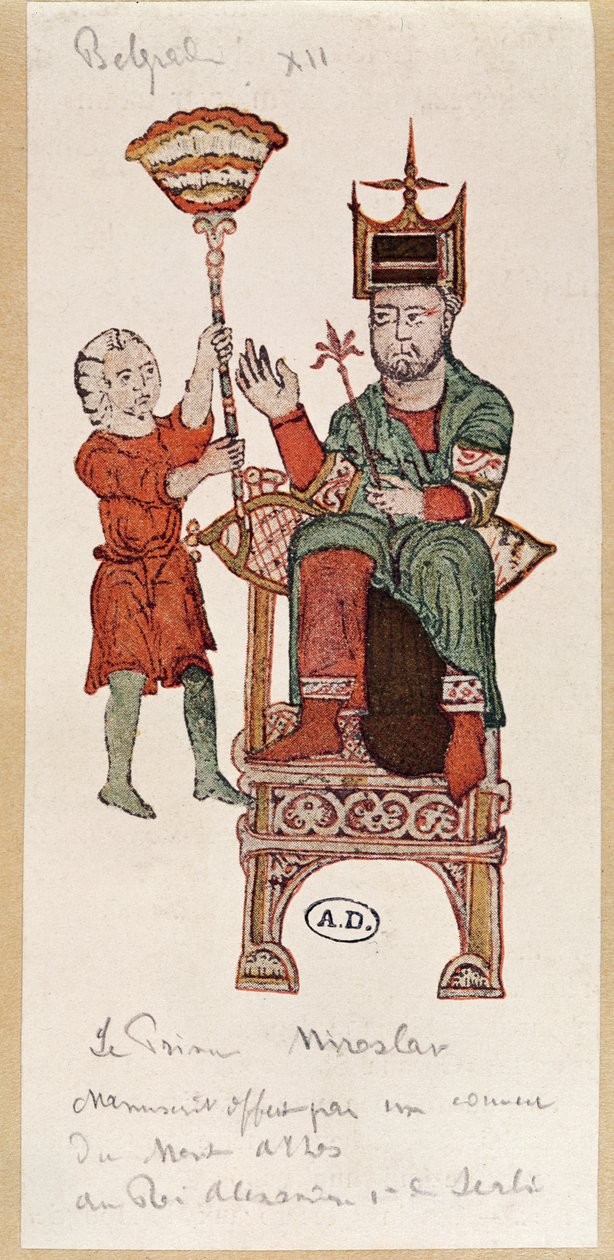 Prinz Miroslav von Serbian School