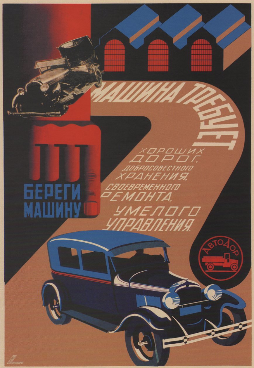 Kümmern Sie sich um Ihr Auto, 1930 von Sergei Dmitrievich Igumnov