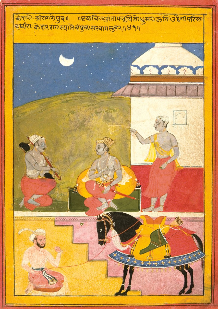 Kedar Ragini von Sri, 1628 von Shah ud Din