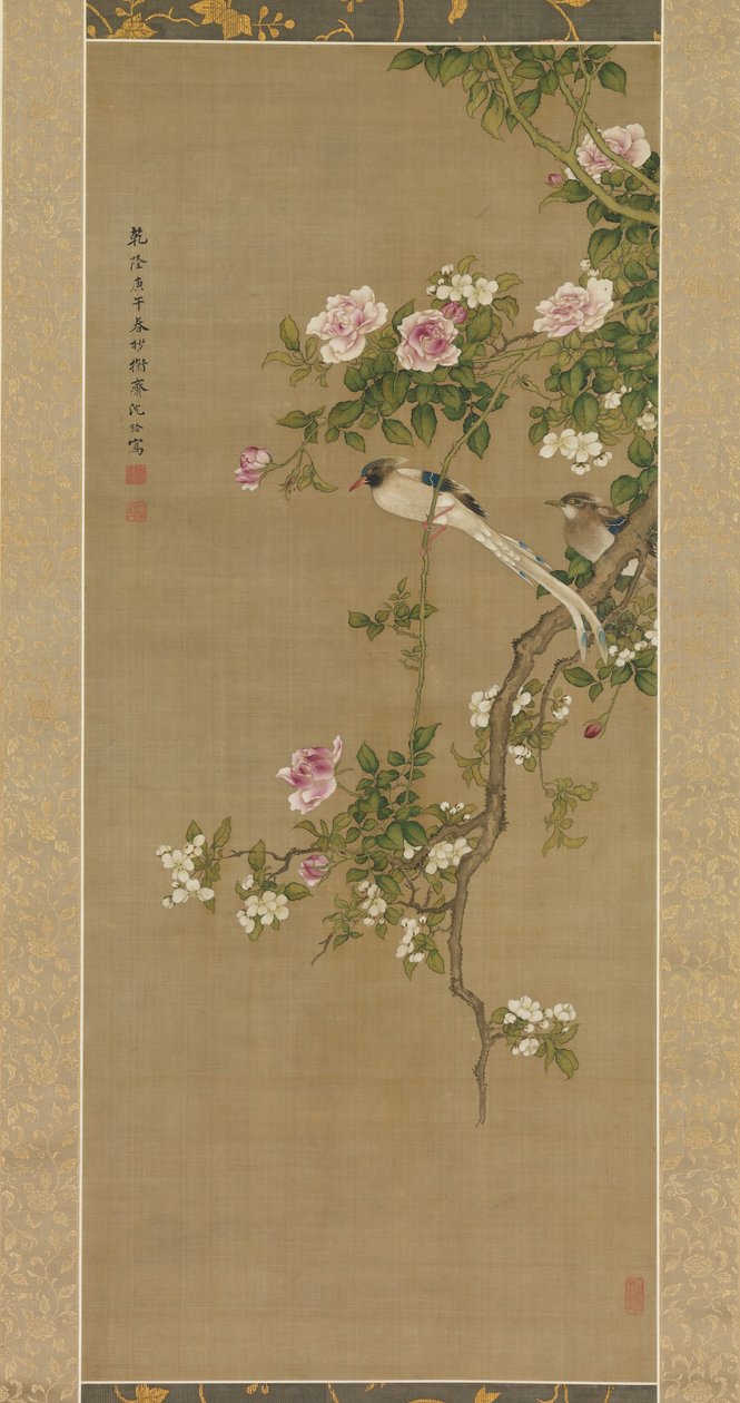 Blumen und Vögel, 1750 von Shen Nanpin