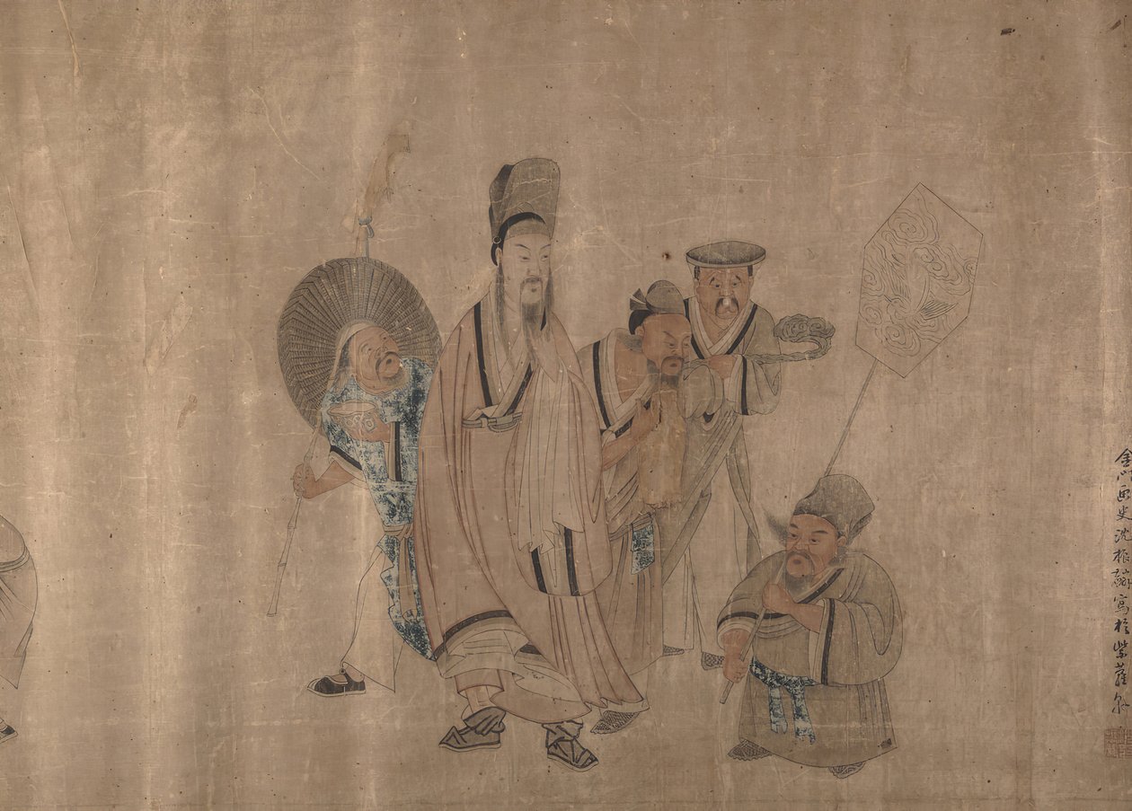 Figurenmalerei, Mitte des 19. Jahrhunderts von Shen Zhenlin