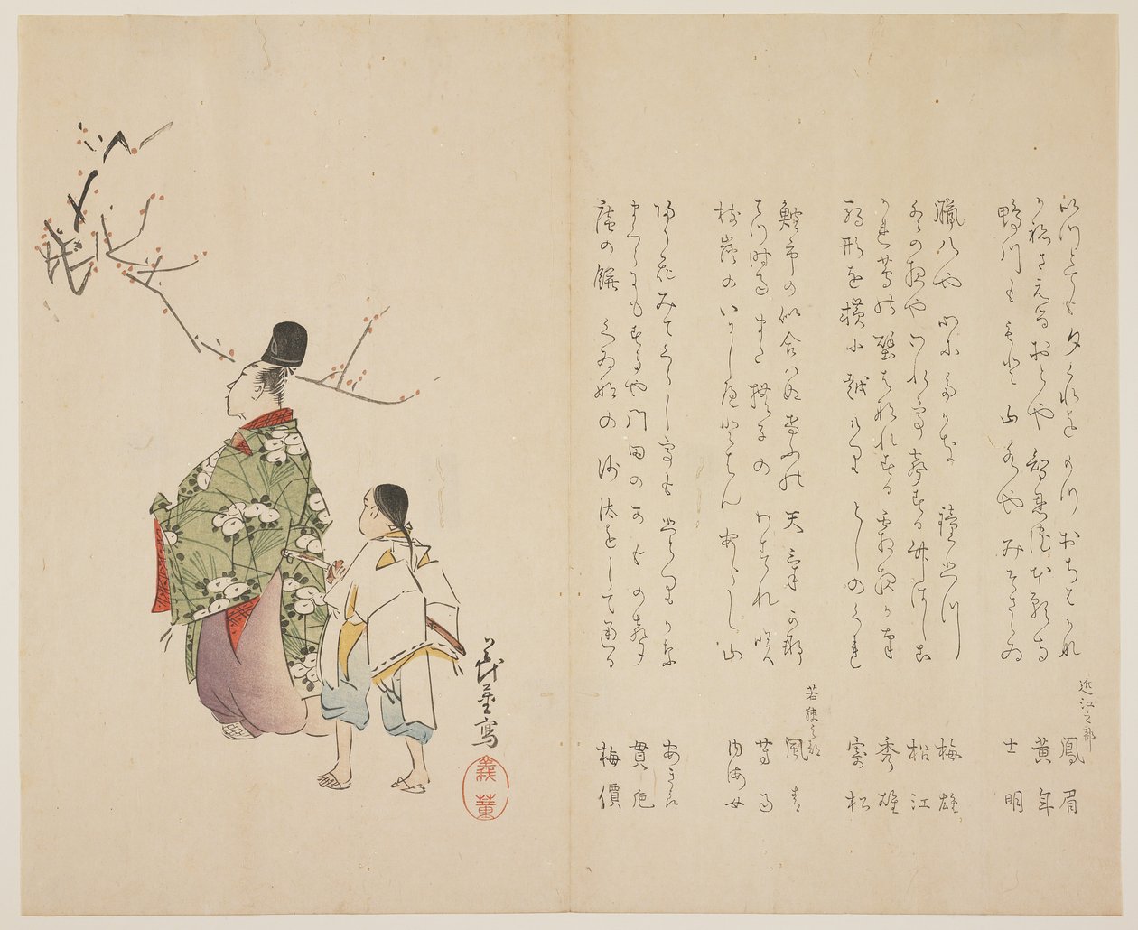 Höfling und sein Diener betrachten blühende Pflaumen, um 1818 von Shibata Git