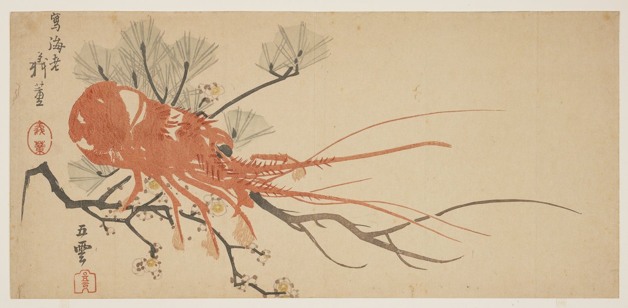 Hummer, Pflaume und Kieferzweig, ca. 1818 von Shibata Git