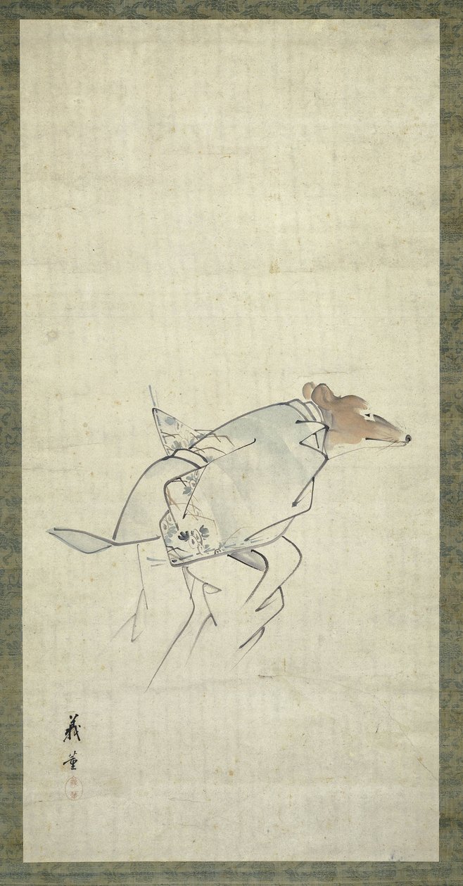 Ein Fuchs verkleidet als Frau von Shibata Gito