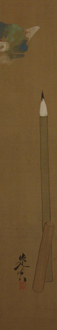 Pinsel, 19. Jahrhundert von Shibata Zeshin