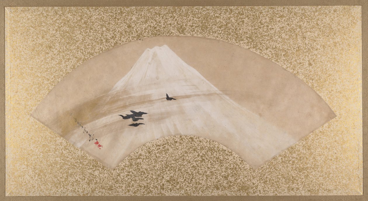 Berge mit Vögeln, spätes 19. Jahrhundert von Shibata Zeshin