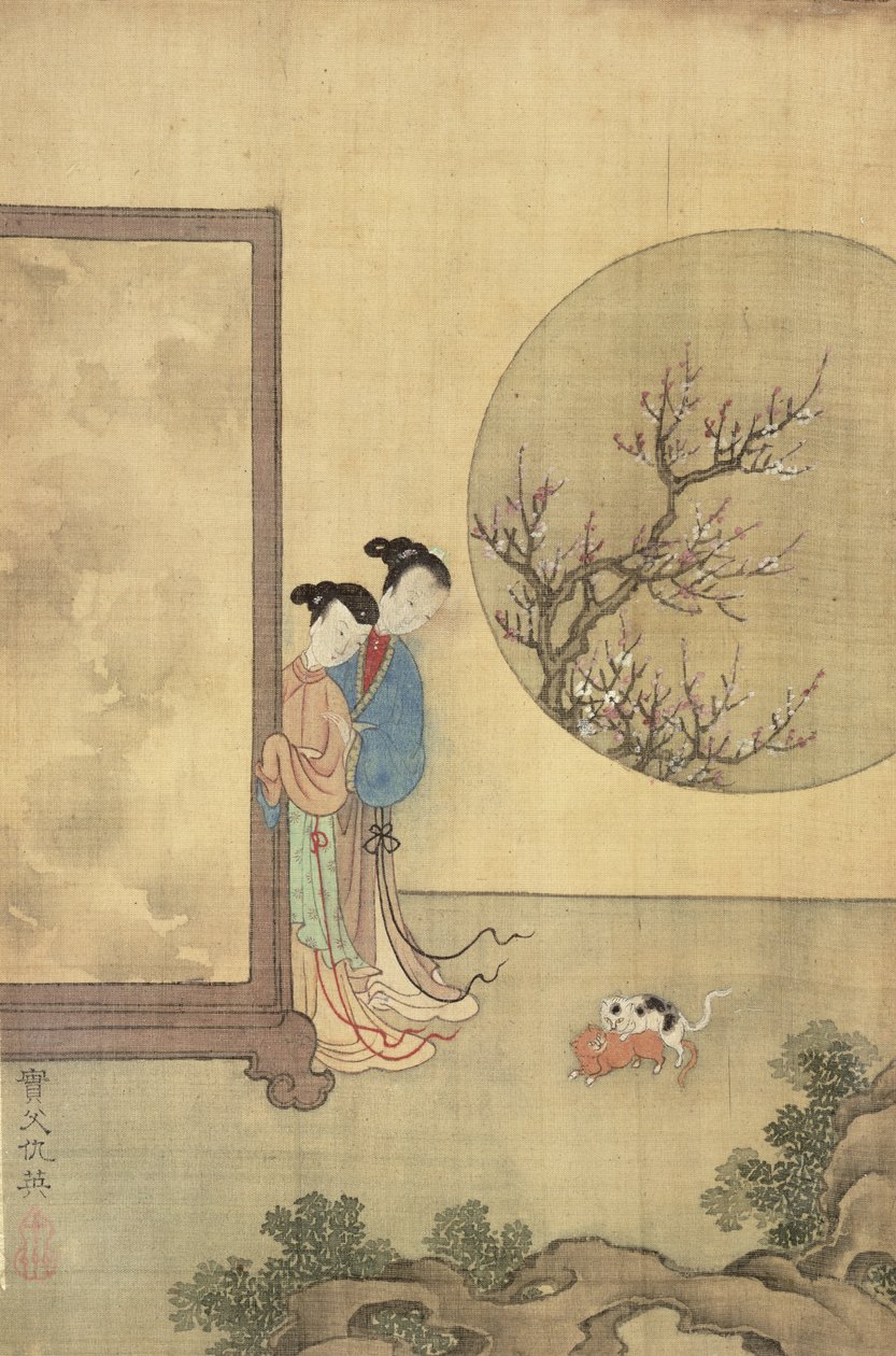 Zwei Mädchen hinter einem Schirm von Shih Fu Chuiu Ying Shih Fu Chuiu Ying