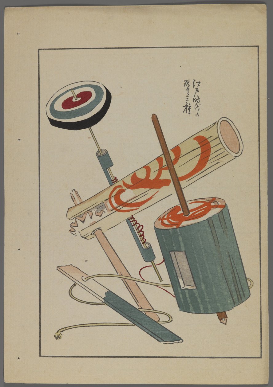 Japanische Spielzeuge, aus Unai no tomo (Ein Kinderfreund) von Shimizu Seifu, 1891-1923. Ratsche, Rassel, Kreisel. von Shimizu Seifu