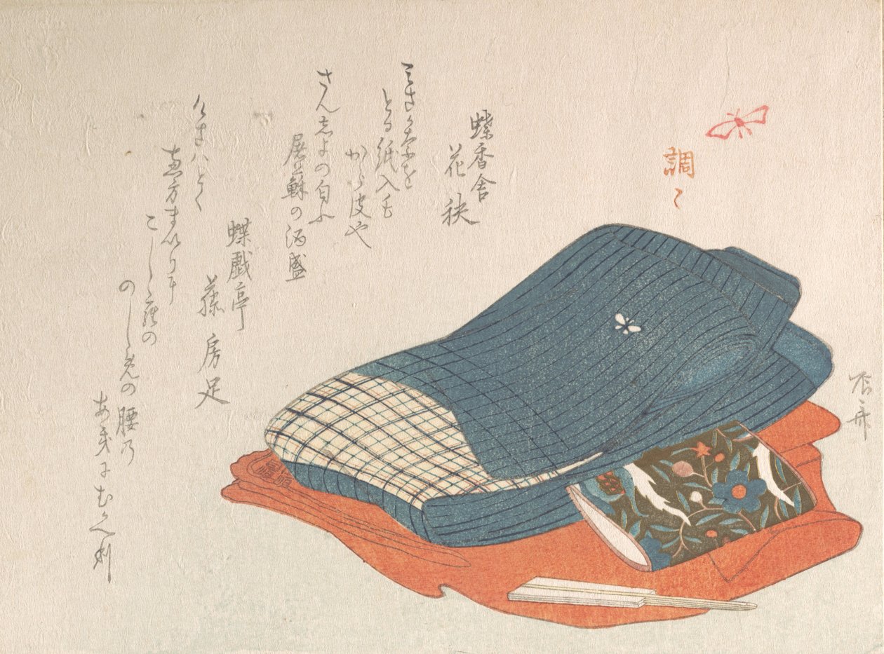 Bettwäsche von Shinsai