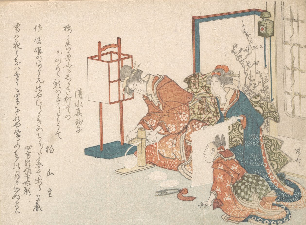 Druck, 1750-1835 von Shinsai
