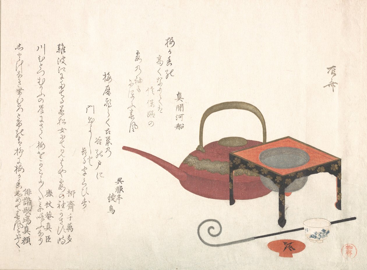 Wein-Set von Shinsai