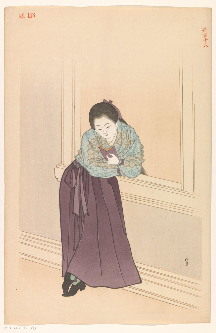 Lesende Frau vor einem Fenster von Shodo Yukawa