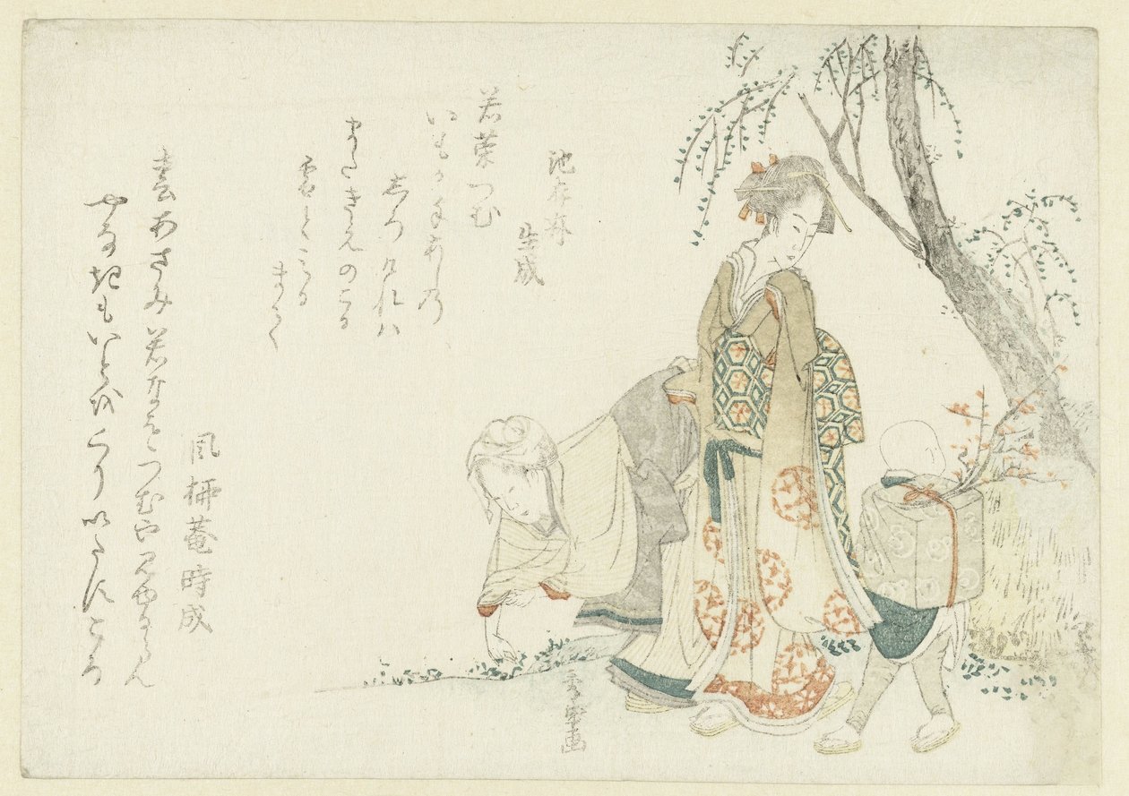 Das Sammeln der sieben Frühlingskräuter von Shûraku