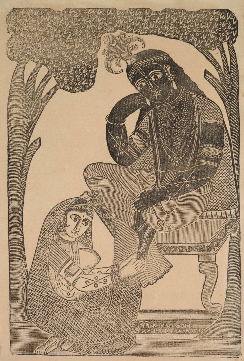 Radha streichelt Krishnas Füße von Shri Gobinda Chandra Roy