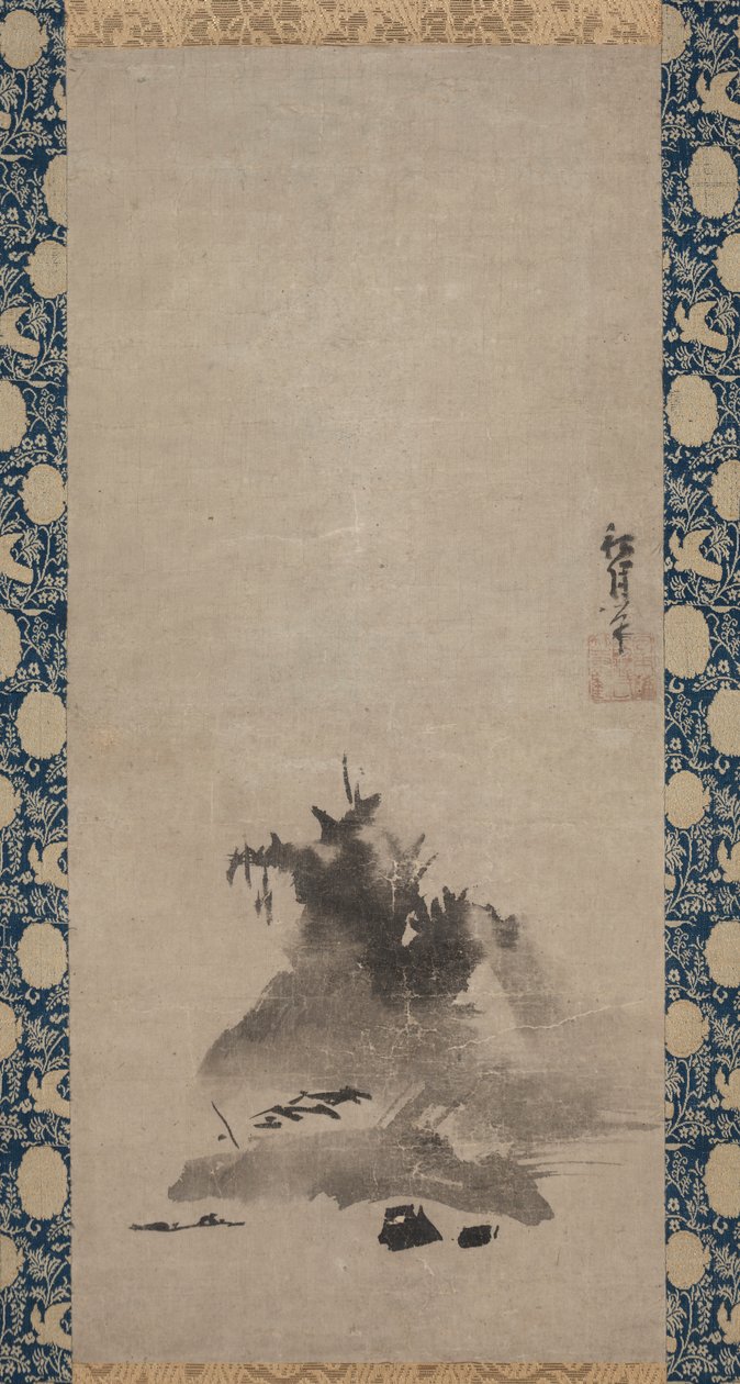 Haboku (Flung-ink) Landschaft von Shugetsu Tokan
