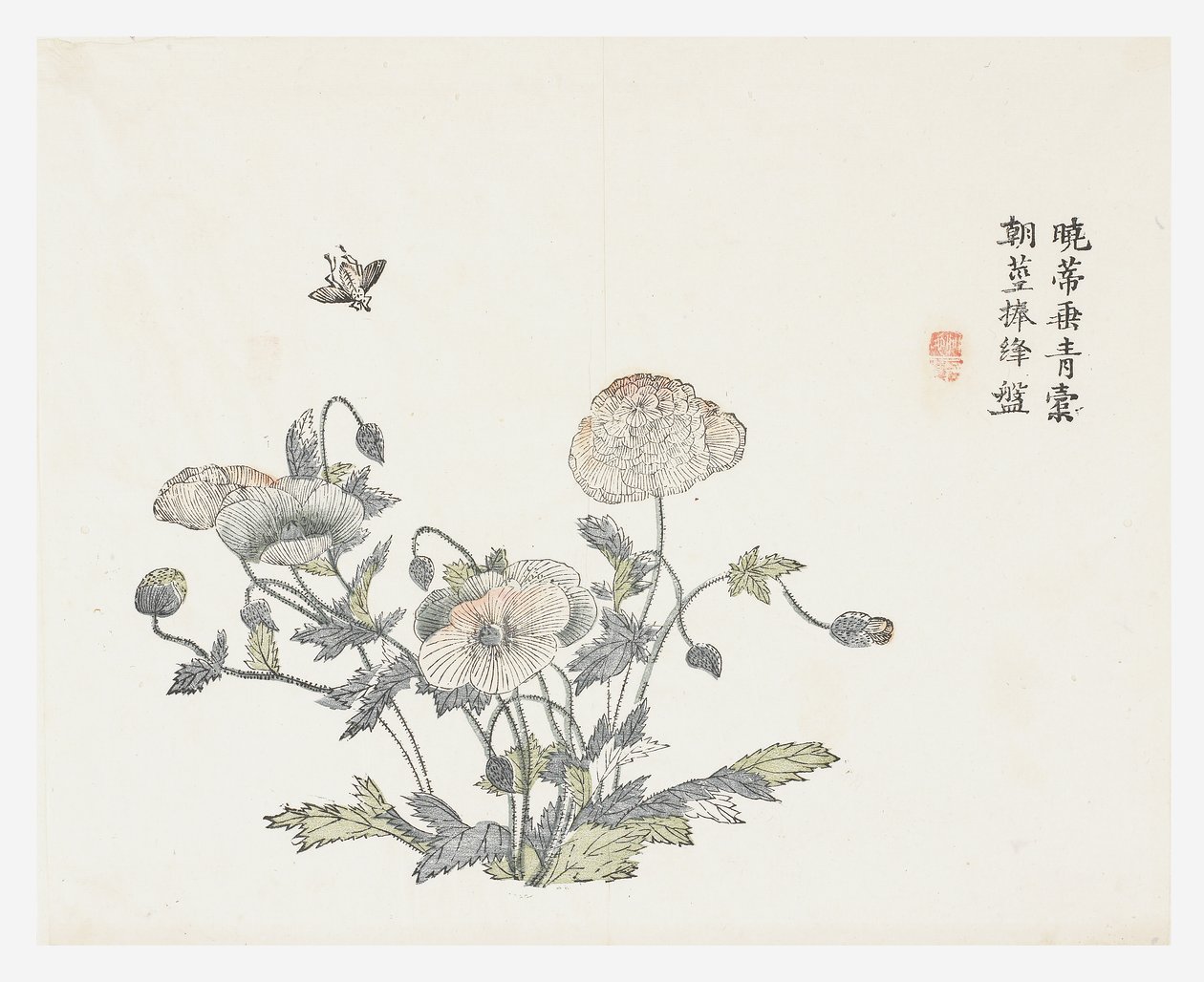 Mustard Seed Garden von Shun Kung Chien