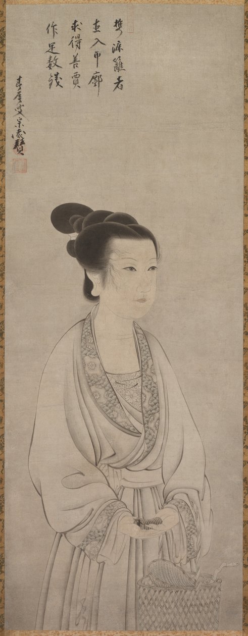 Rei Shojo Ling Zhaonu, 1500er Jahre von Shunoku Sōen