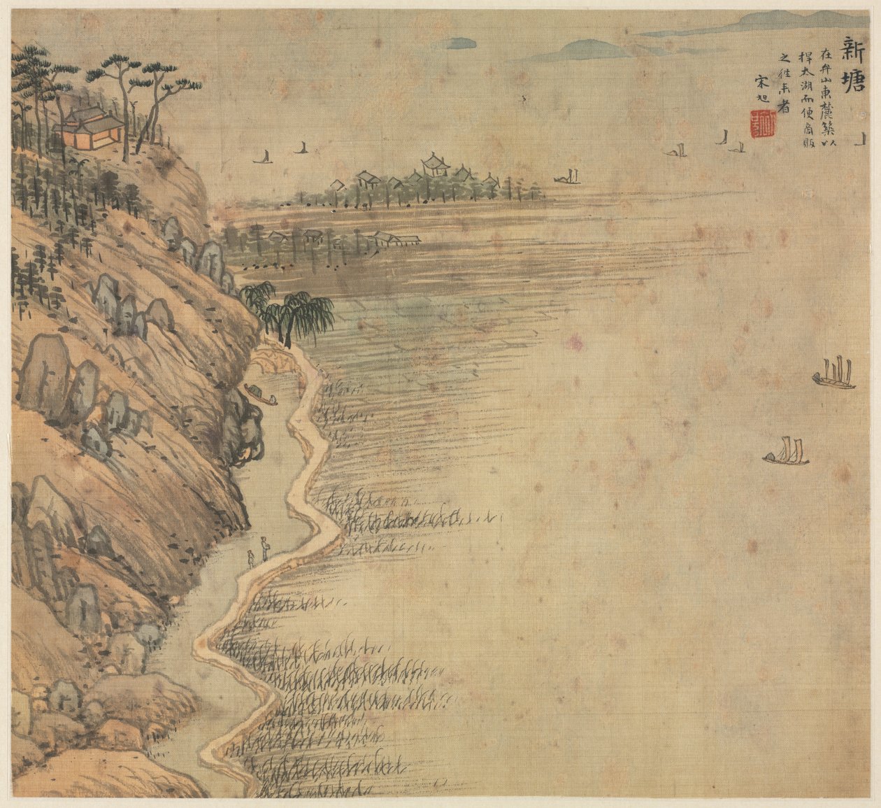 Xintang (Gipfel des Unsterblichen) von Song Xu