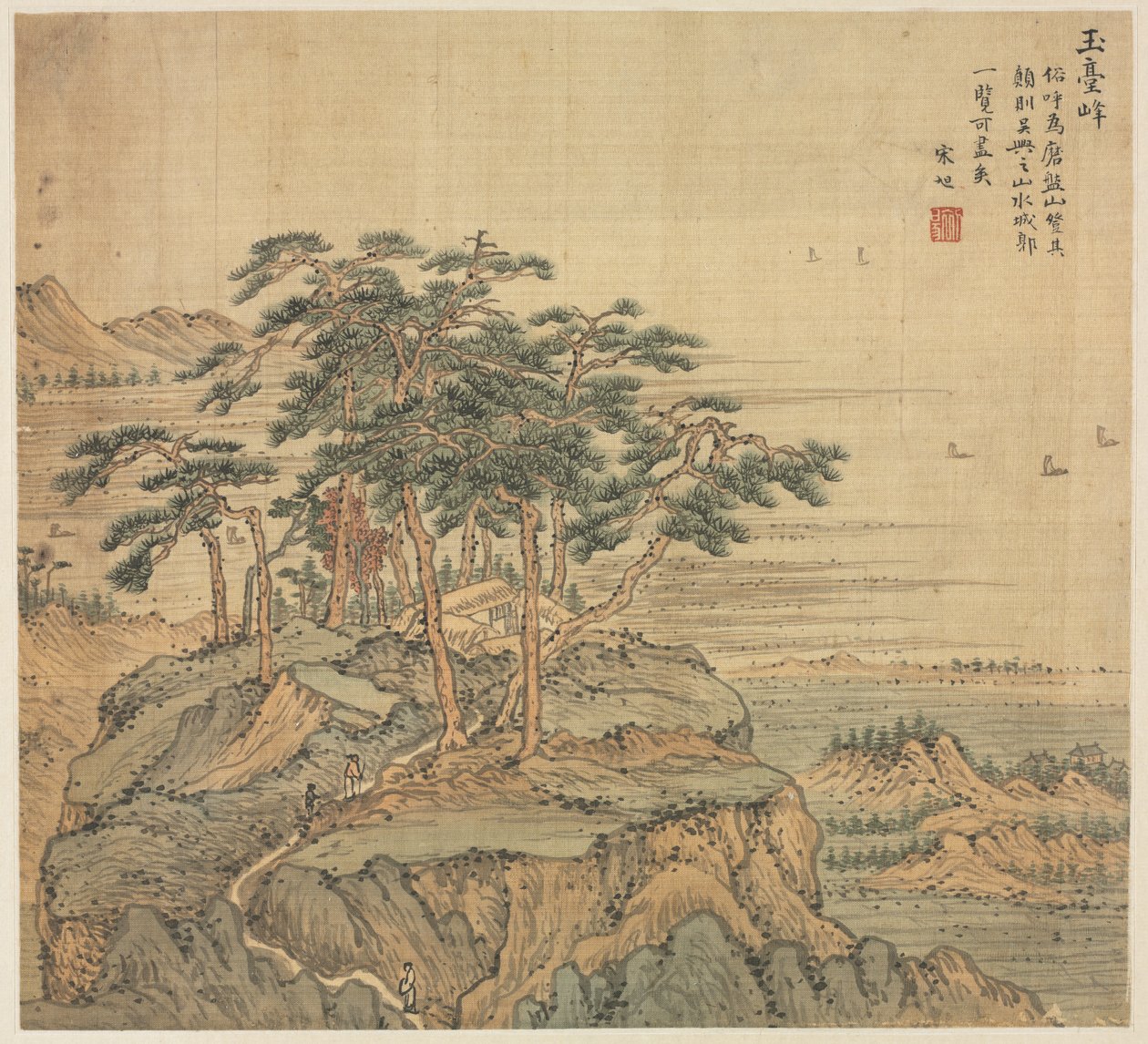 Yutai-Gipfel (Jade-Terrassen-Gipfel) von Song Xu