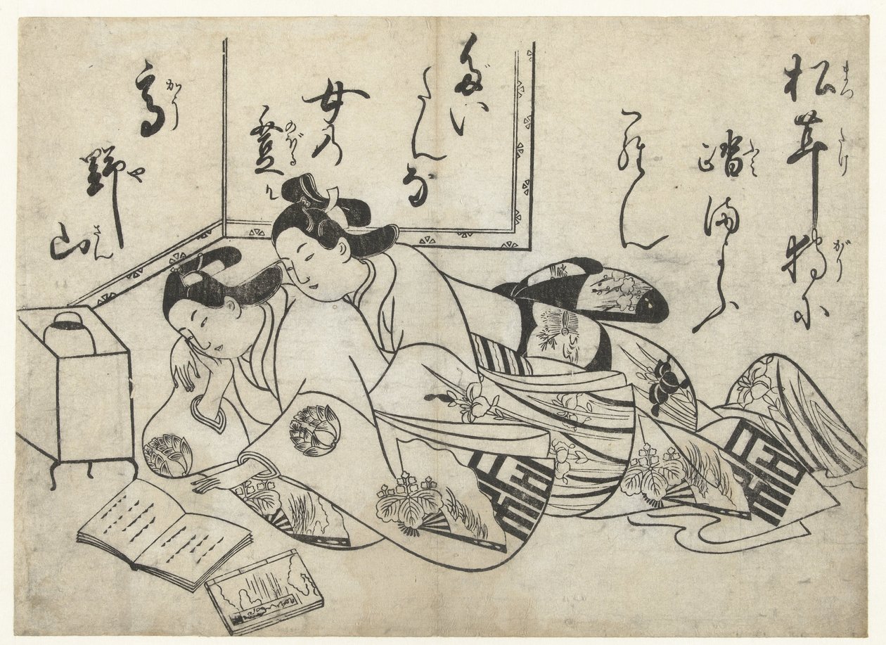 Lesende Liebende von Sugimura Jihei (attributed to)