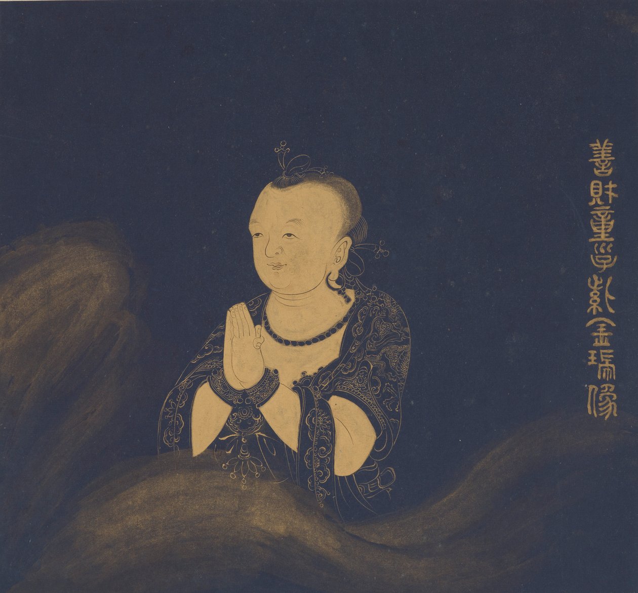 Die Pilgerreise von Sudhana von Sui Chanshi